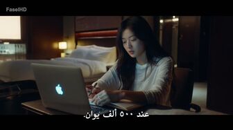 [Laroza Now] مسلسل The Early Spring الموسم الاول - الحلقة 17