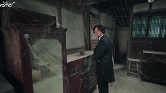 See You Later Maybe 2026 S01E09 CDrama cc