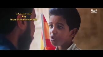 [Laroza Now] ولا كان عالبال 2026