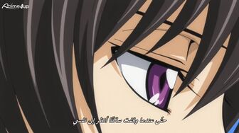 [Anime4up] CG S01 EP 03 [BD-FHD]
