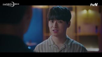 hotel del luna 12